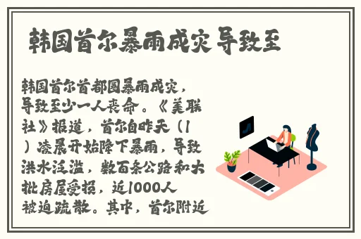 中老年人的大BwBwB黄色网站