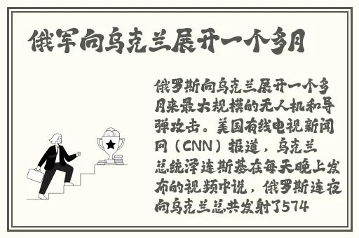 男生女生打补克没有马赛克